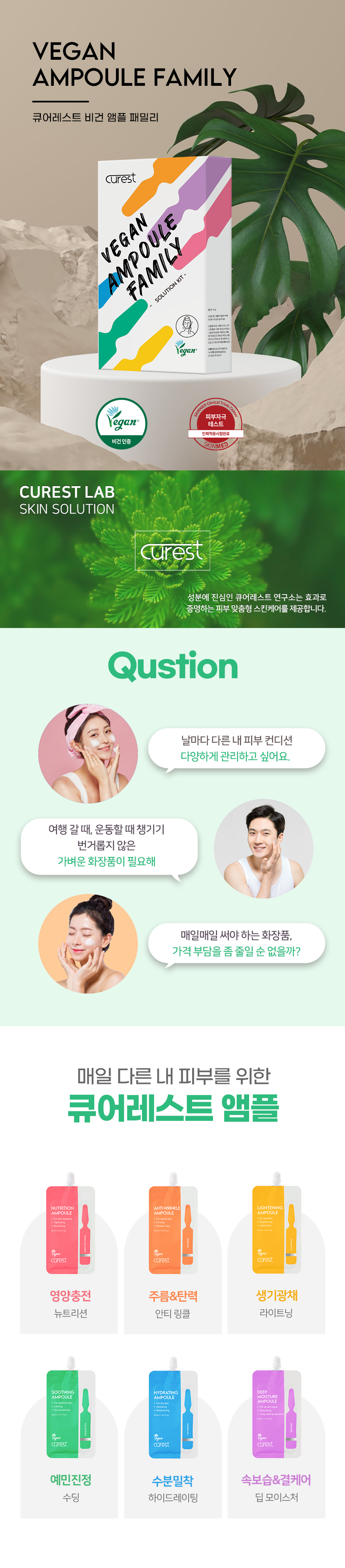 상세페이지00